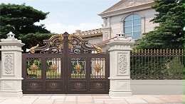 铝艺别墅庭院大门的设计要点才是它的精华所在