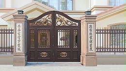 铸铝铝艺庭院门的保养及维护