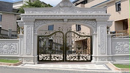 铁艺围墙庭院大门——复古风格别墅的首选大门
