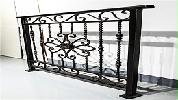 阳台护栏选择什么样的材质好呢？