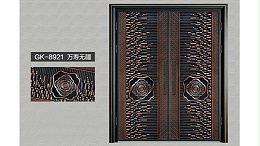 双面别墅铸铝门的材质结构，你是真的了解吗？